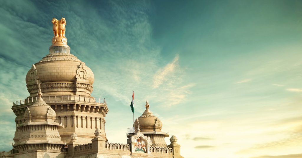 Move To Bangalore