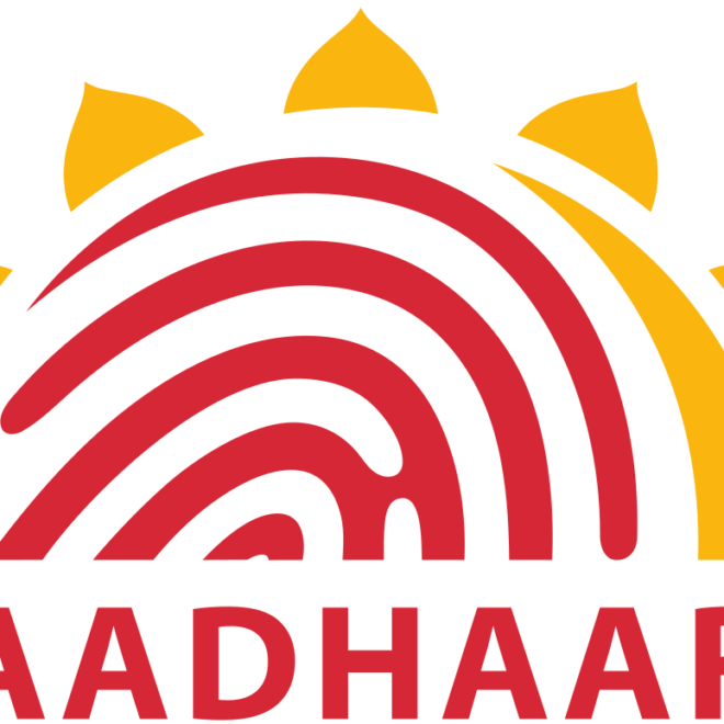 A Guide to e-Aadhaar in India: How to Use e-Aadhaar Portal