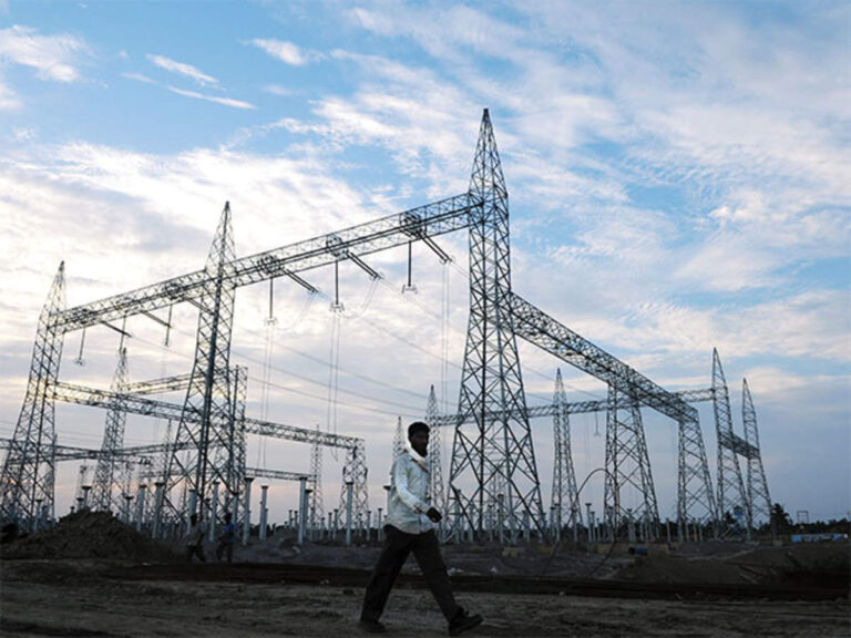 UPCL Online Bill Payment: Uttarakhand Power Corporation Limited