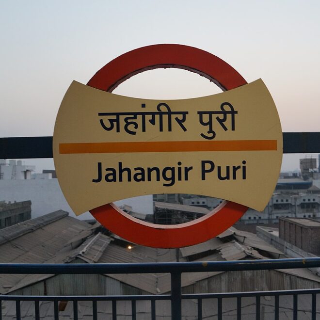 Jahangirpuri Metro Station: Route, Fare & Nearby Landmarks