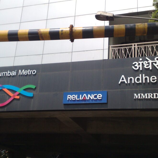 A Guide To Andheri Metro Station: Route, Timings In 2026