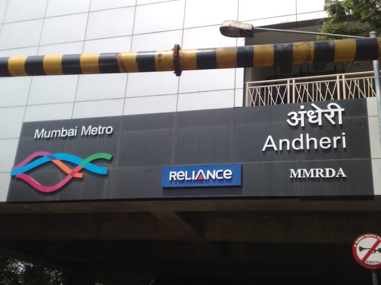 A Guide To Andheri Metro Station: Route, Timings In 2026