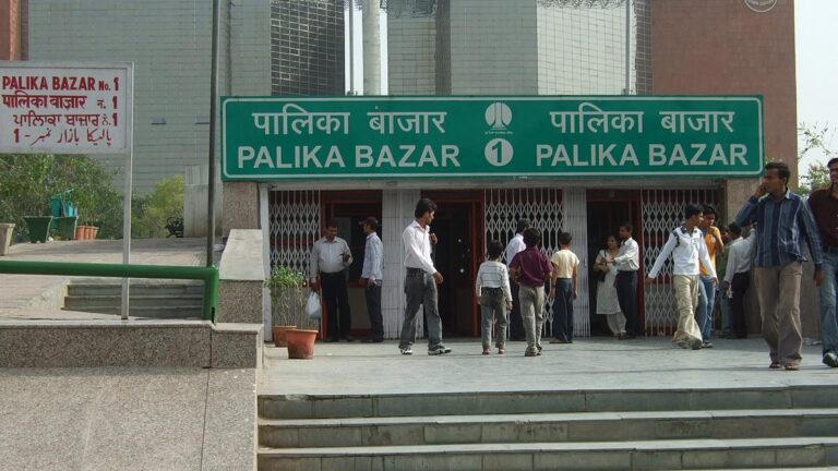 Palika Bazar, New Delhi: About, History & How To Reach