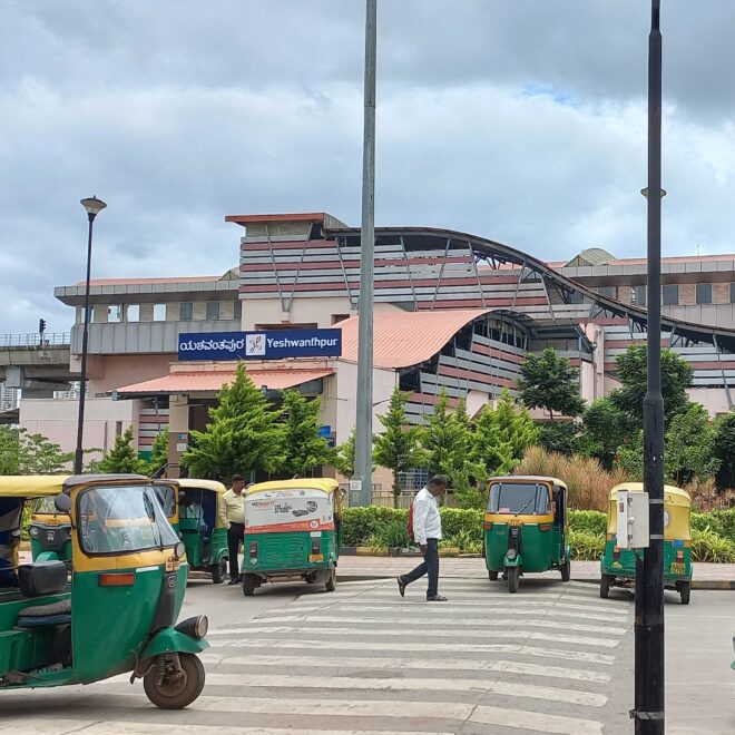 Yeshwanthpur Metro Station 2026: Routes, Platforms, Timings