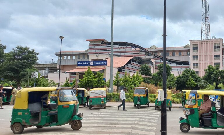 Yeshwanthpur Metro Station 2026: Routes, Platforms, Timings