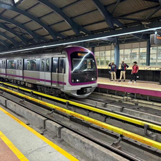 Challaghatta Metro Station On Purple Line: Route, Timings