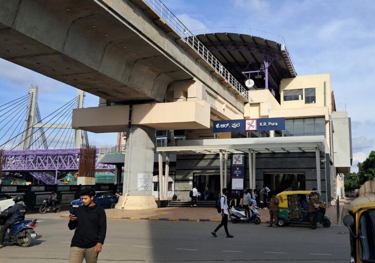 K.R. Puram Metro Station On Purple Line: Route, Timings