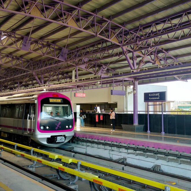Kundalahalli Metro Station: Map, Timings, Fares & More