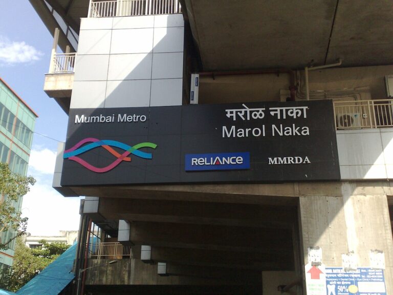 A Guide To Marol Naka Metro: Route, Timings, & More