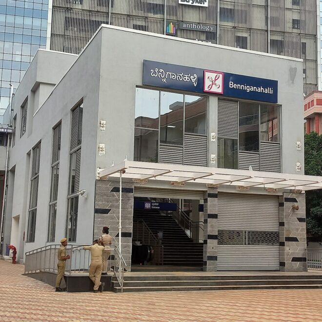 Benniganahalli Metro Station On Purple Line: Route, Timings