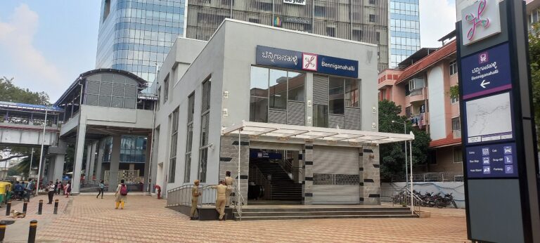 Benniganahalli Metro Station On Purple Line: Route, Timings